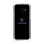 Slim Protection Case［ オリジナル - caseplayロゴ - Purple/D ］