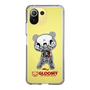 Slim Protection Case［ Gloomy - Skull ］