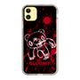 Slim Protection Case［ Gloomy - Sprint ］