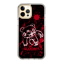 Slim Protection Case［ Gloomy - Sprint ］