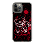 Slim Protection Case［ Gloomy - Sprint ］