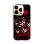 Slim Protection Case［ Gloomy - Sprint ］