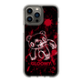 Slim Protection Case［ Gloomy - Sprint ］