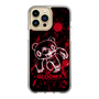 Slim Protection Case［ Gloomy - Sprint ］