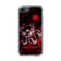 Slim Protection Case［ Gloomy - Sprint ］
