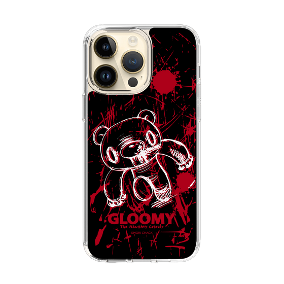 Slim Protection Case［ Gloomy - Sprint ］
