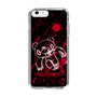 Slim Protection Case［ Gloomy - Sprint ］