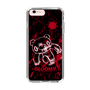 Slim Protection Case［ Gloomy - Sprint ］