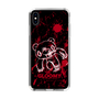 Slim Protection Case［ Gloomy - Sprint ］