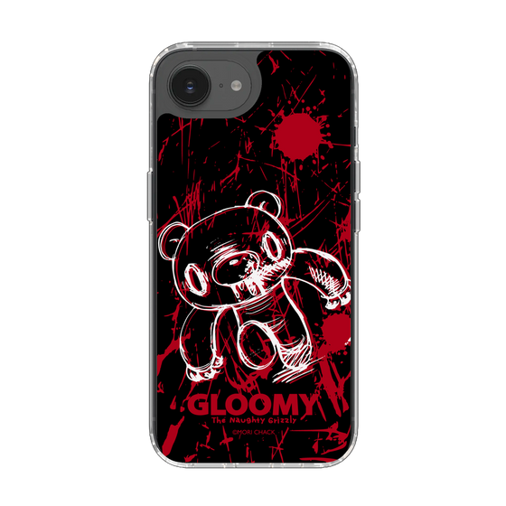 Slim Protection Case［ Gloomy - Sprint ］