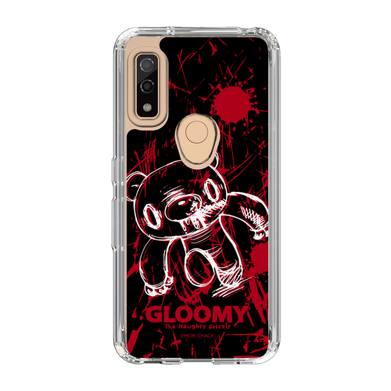 Slim Protection Case［ Gloomy - Sprint ］