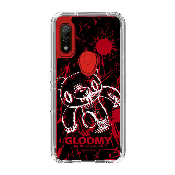 Slim Protection Case［ Gloomy - Sprint ］
