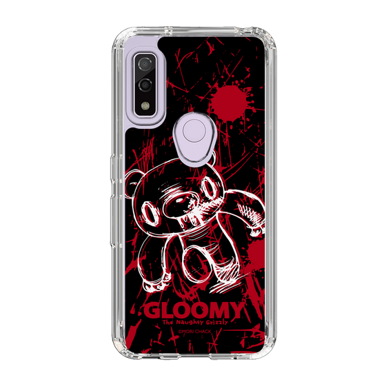 Slim Protection Case［ Gloomy - Sprint ］