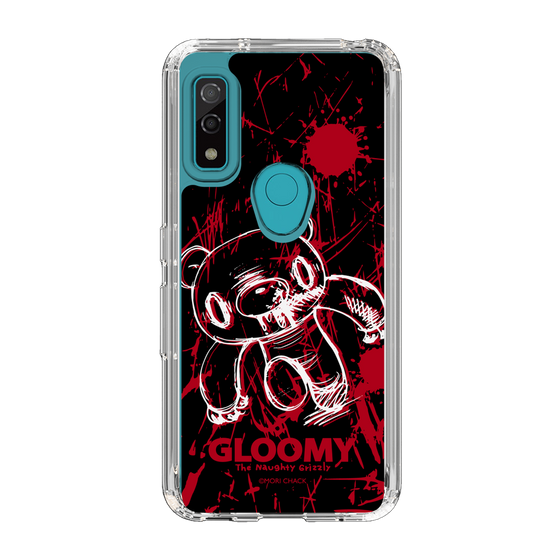 Slim Protection Case［ Gloomy - Sprint ］