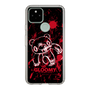 Slim Protection Case［ Gloomy - Sprint ］