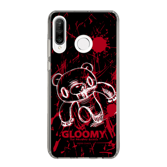 Slim Protection Case［ Gloomy - Sprint ］
