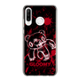 Slim Protection Case［ Gloomy - Sprint ］