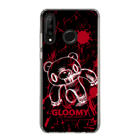 Slim Protection Case［ Gloomy - Sprint ］