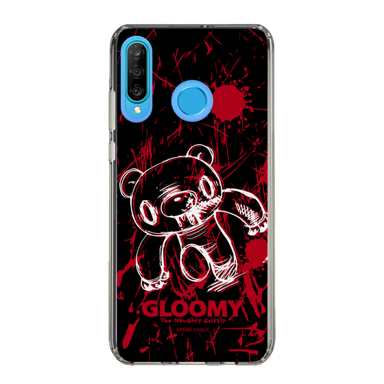Slim Protection Case［ Gloomy - Sprint ］