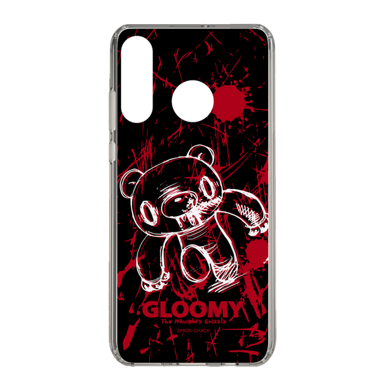 Slim Protection Case［ Gloomy - Sprint ］