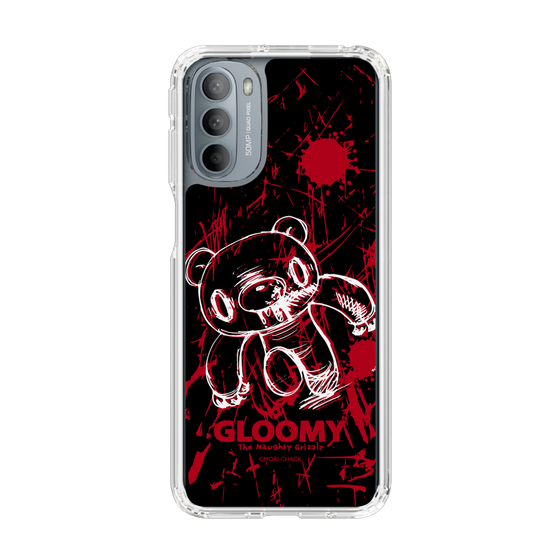 Slim Protection Case［ Gloomy - Sprint ］