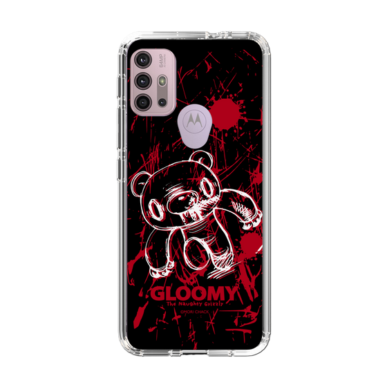 Slim Protection Case［ Gloomy - Sprint ］