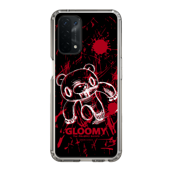 Slim Protection Case［ Gloomy - Sprint ］