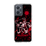 Slim Protection Case［ Gloomy - Sprint ］