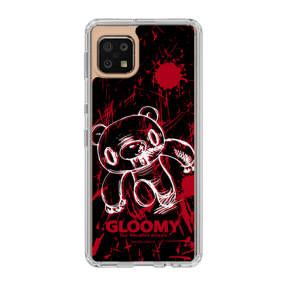 Slim Protection Case［ Gloomy - Sprint ］