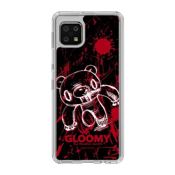 Slim Protection Case［ Gloomy - Sprint ］