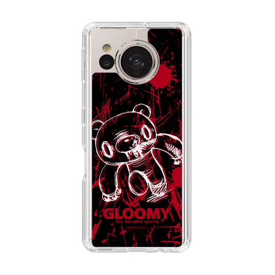 Slim Protection Case［ Gloomy - Sprint ］