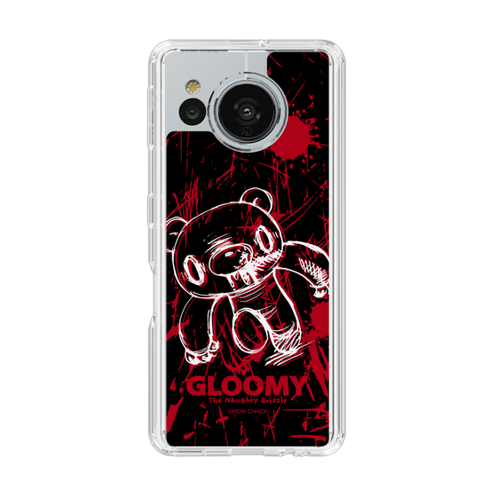 Slim Protection Case［ Gloomy - Sprint ］