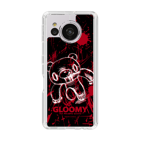 Slim Protection Case［ Gloomy - Sprint ］