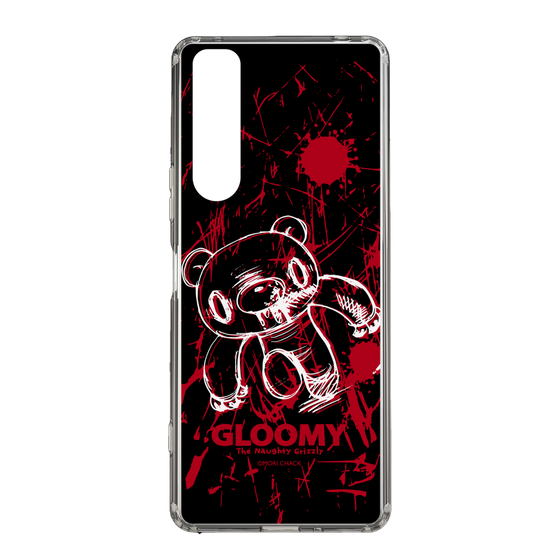 Slim Protection Case［ Gloomy - Sprint ］