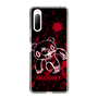 Slim Protection Case［ Gloomy - Sprint ］