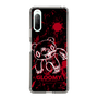 Slim Protection Case［ Gloomy - Sprint ］