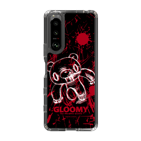 Slim Protection Case［ Gloomy - Sprint ］