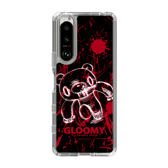 Slim Protection Case［ Gloomy - Sprint ］