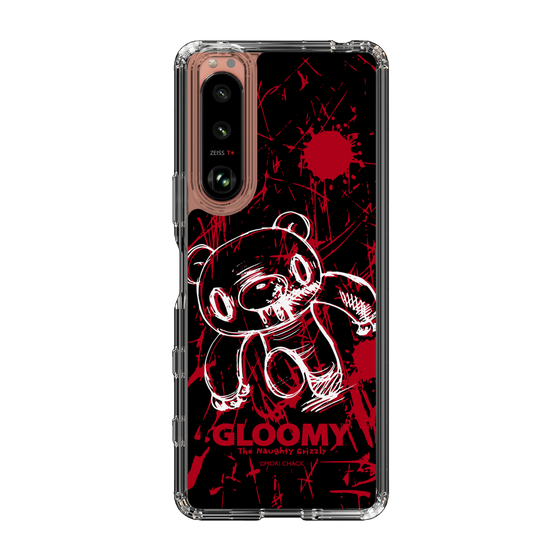 Slim Protection Case［ Gloomy - Sprint ］