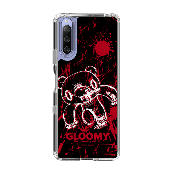 Slim Protection Case［ Gloomy - Sprint ］