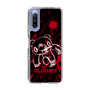 Slim Protection Case［ Gloomy - Sprint ］
