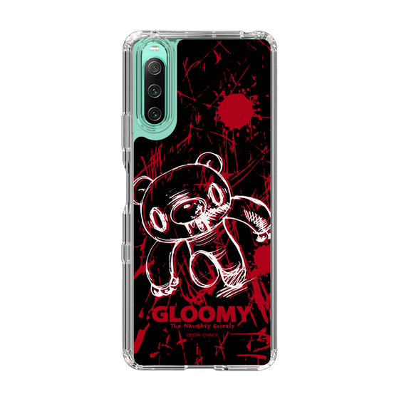 Slim Protection Case［ Gloomy - Sprint ］