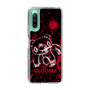 Slim Protection Case［ Gloomy - Sprint ］