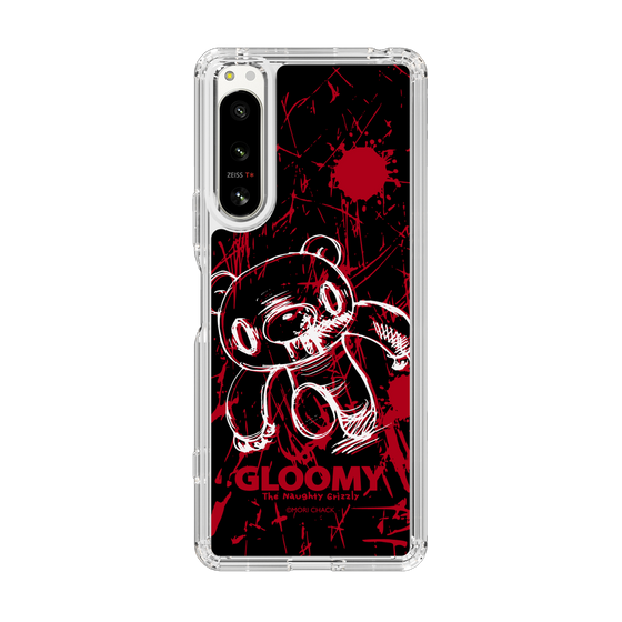 Slim Protection Case［ Gloomy - Sprint ］