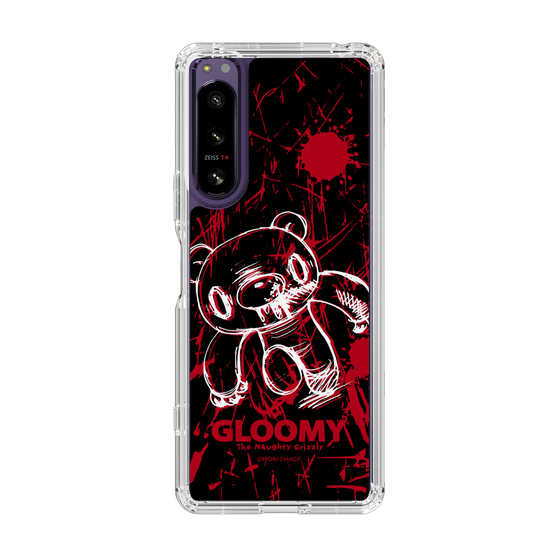 Slim Protection Case［ Gloomy - Sprint ］