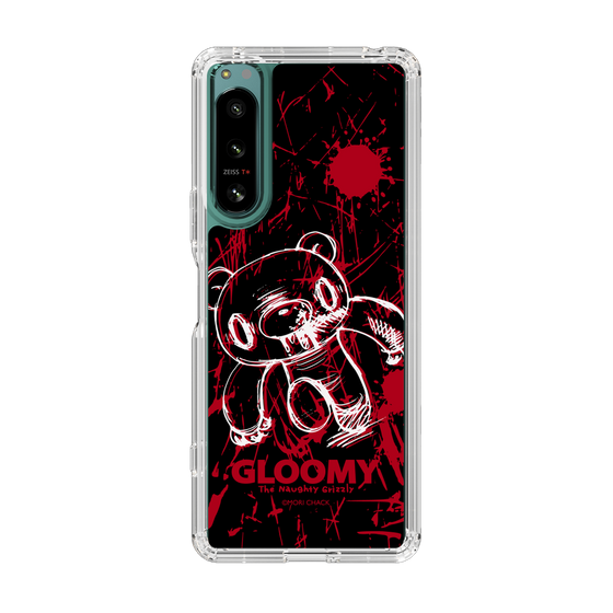 Slim Protection Case［ Gloomy - Sprint ］