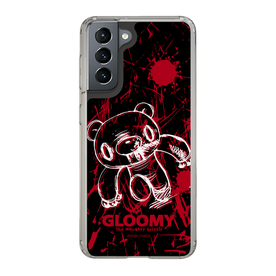 Slim Protection Case［ Gloomy - Sprint ］