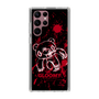Slim Protection Case［ Gloomy - Sprint ］