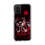 Slim Protection Case［ Gloomy - Sprint ］