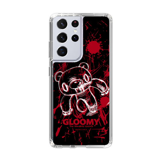 Slim Protection Case［ Gloomy - Sprint ］